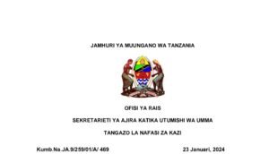 NAFASI za Kazi MDA's na LGA's 23-01-2024,Tangazo la Nafasi za Kazi MDA's na LGA's 23-01-2024,Ajira portal, ajira.go.tz 2024, Ajira portal login, Sekretarieti ya ajira, NAFASI za kazi 2024, Ajira portal Vacancies, Ajira portal updates, NAFASI za KAZI zilizotangazwa leo, AJIRA LEO, Call for Interview Ajira PortalPublic Service, Recruitment Secretariat MDAs & LGAs, Nijuze Habari Ajira Portal.