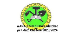 WANAFUNZI 10 Bora Matokeo ya Kidato Cha Nne 2023/2024,Matokeo ya Kidato cha nne 2024, Matokeo ya kidato cha nne 2024 download, Shule kumi bora kidato cha nne 2023, Matokeo ya kidato cha nne 2024 tanzania live, Matokeo ya kidato cha nne 2023/2024 date, Shule ishirini bora za sekondari,Matokeo ya kidato cha nne 2023 PDF.