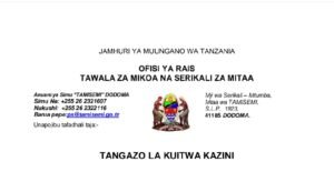 MAJINA ya Waajiliwa wapya wa Mkataba kada za Afya January 2024, Tangazo la kuitwa kazini waajiliwa  wapya wa mkataba kada za Afya  kupitia Mradi wa TMCHIP,ajira za afya 2023/2024, Majina Ya walioajiriwa kada ya Afya 2024, Ajira Wizara ya Afya 2024 PDF,Majina ya walioitwa kazini 2024.