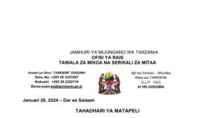 UTAPELI Tamisemi yatoa tamko, Ishu ya Utapeli TAMISEMI yatoa tamko, matapeli wa Mtandaoni kukiona Cha moto, www.tamisemi.go.tz 2024 uhamisho, Katibu Mkuu tamisemi 2024, TAMISEMI news today ajira, Tangazo la ajira TAMISEMI, Namba ya simu ya waziri wa tamisemi, breaking news, tamisemi update,Wizara ya elimu TAMISEMI, ajira.tamisemi.go.tz oteas, Katibu Mkuu Tamisemi Address, Katibu Mkuu Tamisemi Contacts, Tamisemi go tz login.