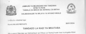 NAFASI za Kazi Wilaya ya Nyang'hwale 30-01-2024, Tangazo la Nafasi za Kazi ya Mkataba Halmashauri ya Wilaya ya Nyang'hwale 30-01-2024,Nafasi za kazi Chato, wilaya ya nyang'hwale, Ajira halmashauri ya nyang'hwale.