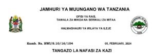 NAFASI za Kazi Halmashauri ya Wilaya ya Ileje 06-02-2024,Tangazo la Nafasi za Kazi Halmashauri ya Wilaya ya Ileje 06-02-2024,Ajira portal, Kata za wilaya ya ileje, Historia ya wilaya ya ileje, Nafasi za kazi Ileje.