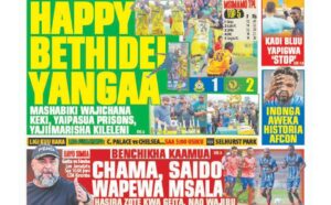 MAGAZETI ya Tanzania Leo Jumatatu February 12-2024, Magazeti ya Tanzania Leo Jumatatu tarehe 12-2-2024, Vichwa vya habari Katika Magazeti ya Leo Jumatatu February 12.2024, Magazetini Leo 12.02.2024, Mazetini Leo Jumatatu tarehe 12 February 2024.