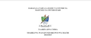 NACTEVET Wafungua Dirisha la Maombi ya Vyuo March 2024/2025, NACTEVET Wafungua Dirisha la Maombi ya Vyuo March INTAKE 2024/2025,Ni kozi zote za certificate na Diploma mwaka wa masomo 2024-25.