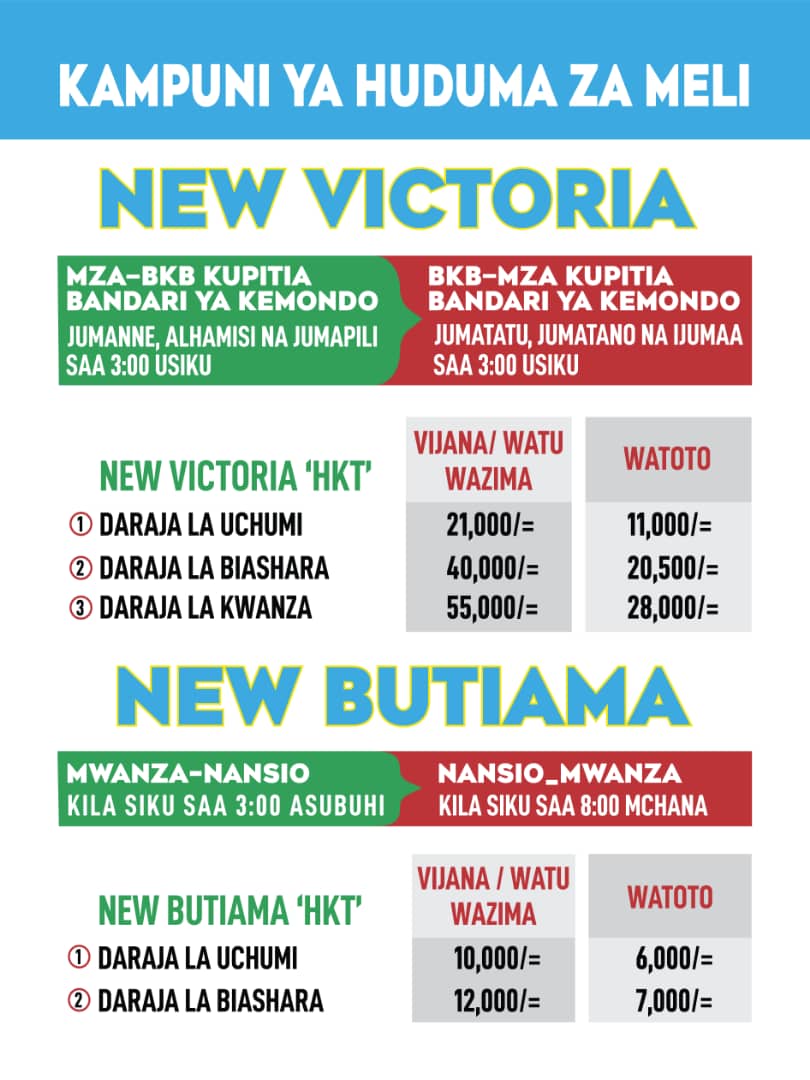 RATIBA na Nauli ya MV Victoria Hapa Kazi tu Mwanza to Bukoba, Ratiba ya meli mwanza bukoba, MV Victoria online booking, Nauli ya meli mwanza bukoba 2024, MV Victoria Bukoba Mwanza, Nauli ya mwanza to bukoba, Ratiba ya meli ya mv victoria,Tiketi za meli,MV Victoria online booking number, Kampuni ya huduma za meli tanzania,Nauli za meli mwanza bukoba 2024 tickets,MV Victoria Tanzania.