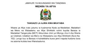 NAFASI 4 za Kazi Wizara ya Afya March 2024,Wizara Ya Afya Ajira 2024, ajira.moh.go.tz login, Waliochaguliwa Ajira wizara Ya Afya,ajira.moh.go.tz login password, Wizara ya Afya Tanzania, Wizara ya Afya contacts.