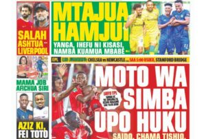 MAGAZETI ya Tanzania Jumatatu March 11-2024, Magazeti ya Tanzania Leo Jumatatu March 11-2024, Magazeti ya Tanzania Leo Jumatatu tarehe 11-03-2024, Vichwa vya habari Katika Magazeti ya Leo Jumatatu Machi 11-2024, Magazetini Leo 11.03.2024, Mazetini Leo Jumatatu tarehe 11 March 2024.