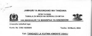 MAJINA 901 ya Walioitwa kwenye Usaili Kinondoni March 2024, MAJINA 901 ya Walioitwa kwenye Usaili Halmashauri ya Manispaa ya Kinondoni 11-03-2024,Tangazo la Kuitwa Kwenye Usaili Halmashauri ya Manispaa ya Kinondoni 11-03-2024, Kuitwa Kwenye Usaili Kinondoni Municipal 2024.