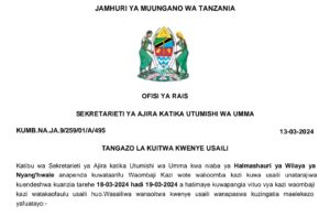 MAJINA 186 ya Walioitwa kwenye Usaili Wilaya ya Nyang'hwale 13-03-2024, Kuitwa Kwenye Usaili Wilaya ya Nyang'hwale March 2024, Majina ya Waliotwa Kwenye Usaili Halmashauri ya Wilaya ya Nyang'hwale March 2024,Tangazo la Kuitwa kwenye Usaili Halmashauri ya Wilaya ya Nyang'hwale 13-03-2024.