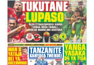 MAGAZETI ya Tanzania Alhamisi March 14-2024, Magazeti ya Tanzania Leo Alhamisi March 14-2024, Magazeti ya Tanzania Leo Alhamisi tarehe 14-03-2024, Vichwa vya habari Katika Magazeti ya Leo Alhamisi Machi 14-2024, Magazetini Leo 14.03.2024, Mazetini Leo Alhamisi tarehe 14 March 2024.