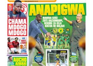 MAGAZETI ya Tanzania Jumapili March 17-2024, Magazeti ya Tanzania Leo Jumapili March 17-2024, Magazeti ya Tanzania Leo Jumapili tarehe 17-03-2024, Vichwa vya habari Katika Magazeti ya Leo Jumapili Machi 17-2024, Magazetini Leo 17.03.2024, Mazetini Leo Jumapili tarehe 17 March 2024.