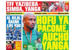 MAGAZETI ya Tanzania Jumanne March 19-2024, Magazeti ya Tanzania Leo Jumanne March 19-2024, Magazeti ya Tanzania Leo Jumanne tarehe 19-03-2024, Vichwa vya habari Katika Magazeti ya Leo Jumanne Machi 19-2024, Magazetini Leo 19.03.2024, Mazetini Leo Jumanne tarehe 19 March 2024.