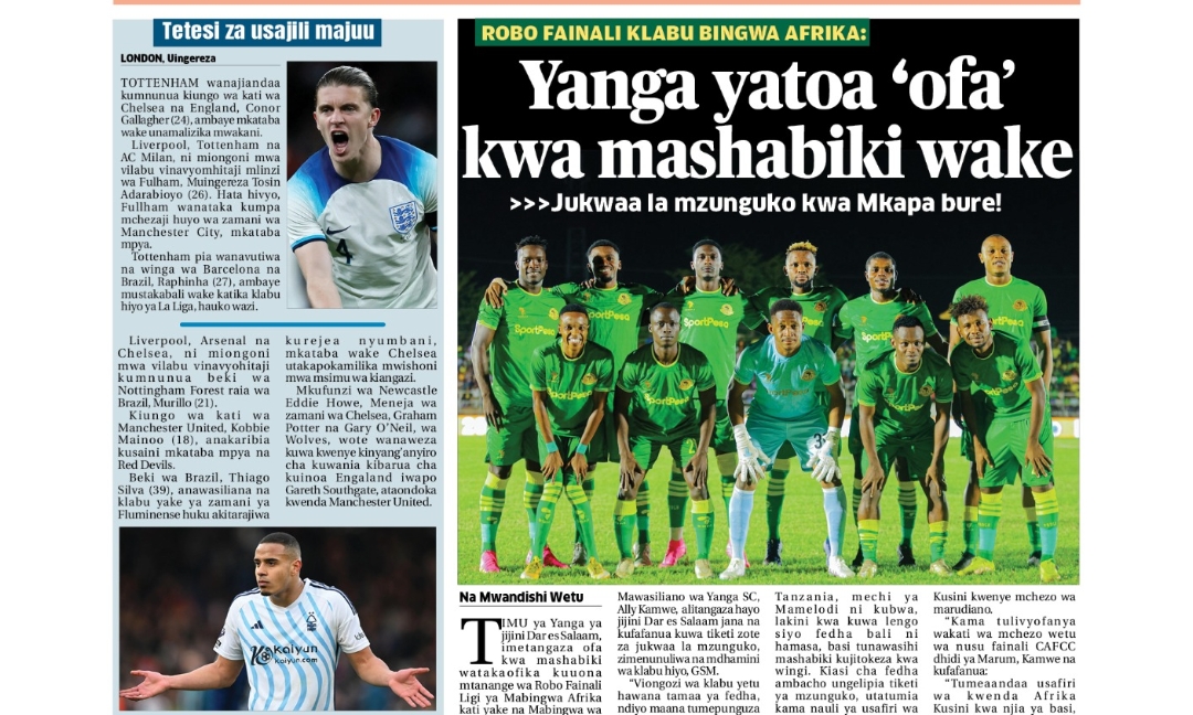 MAGAZETI ya Tanzania Ijumaa March 22-2024, Magazeti ya Tanzania Leo Ijumaa March 22-2024, Magazeti ya Tanzania Leo Ijumaa tarehe 22-03-2024, Vichwa vya habari Katika Magazeti ya Leo Ijumaa Machi 22-2024, Magazetini Leo 22.03.2024, Mazetini Leo Ijumaa tarehe 22 March 2024.