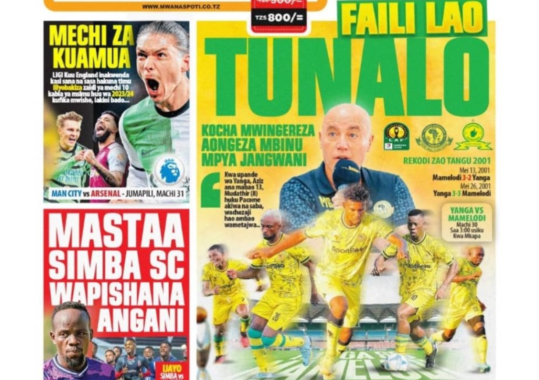 MAGAZETI ya Tanzania Jumamosi March 23-2024, Magazeti ya Tanzania Leo Jumamosi March 23-2024, Magazeti ya Tanzania Leo Jumamosi tarehe 23-03-2024, Vichwa vya habari Katika Magazeti ya Leo Jumamosi Machi 23-2024, Magazetini Leo 23.03.2024, Mazetini Leo Jumamosi tarehe 23 March 2024.