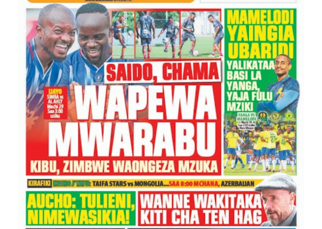 MAGAZETI ya Tanzania Jumapili March 24-2024, Magazeti ya Tanzania Leo Jumapili March 24-2024, Magazeti ya Tanzania Leo Jumapili tarehe 24-03-2024, Vichwa vya habari Katika Magazeti ya Leo Jumapili Machi 24-2024, Magazetini Leo 24.03.2024, Mazetini Leo Jumapili tarehe 24 March 2024.