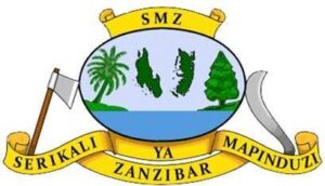 NAFAZI za Kazi Afisa Kumbukumbu Msaidizi Unguja March 2024,Nafasi za kazi Utumishi Zanzibar, www.zanajira.go.tz 2024, Nafasi za kazi afisa kumbukumbu msaidizi unguja march 2024 download, Tume ya Utumishi Serikalini www zanajira go tz, Tume ya Utumishi Zanzibar.