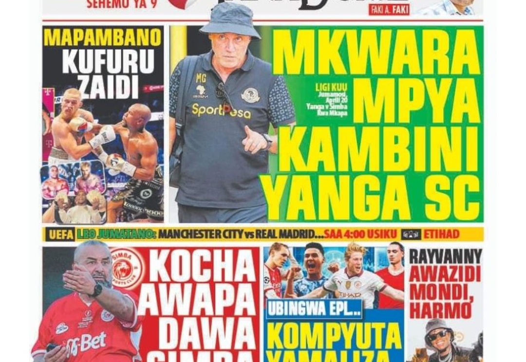 MAGAZETI ya Tanzania Jumatano April 17-2024, Magazeti ya Tanzania Leo Jumatano April 17 -2024, Magazeti ya Tanzania Leo Jumatano tarehe 17-04-2024, Vichwa vya habari Katika Magazeti ya Leo Jumatano April 17-2024, Magazetini Leo 17.04.2024, Mazetini Leo Jumatano tarehe 17 April 2024.