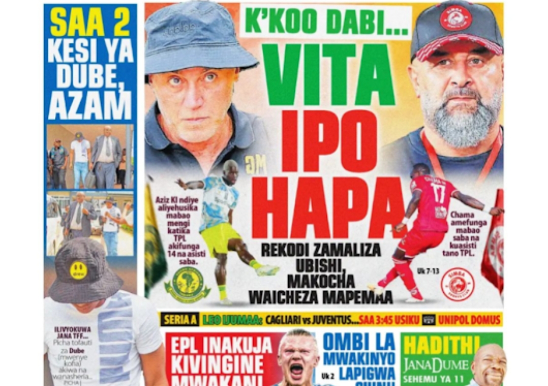 MAGAZETI ya Tanzania Ijumaa April 19-2024, Magazeti ya Tanzania Leo Ijumaa April 19 -2024, Magazeti ya Tanzania Leo Ijumaa tarehe 19-04-2024, Vichwa vya habari Katika Magazeti ya Leo Ijumaa April 19-2024, Magazetini Leo 19.04.2024, Mazetini Leo Ijumaa tarehe 19 April 2024.