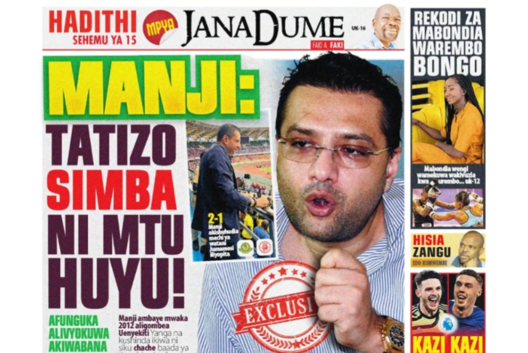 MAGAZETI ya Tanzania Jumanne April 23-2024, Magazeti ya Tanzania Leo Jumanne April 23-2024, Magazeti ya Tanzania Leo Jumanne tarehe 23-04-2024, Vichwa vya habari Katika Magazeti ya Leo Jumanne April 23-2024, Magazetini Leo 23.04.2024, Mazetini Leo Jumanne tarehe 23 April 2024.