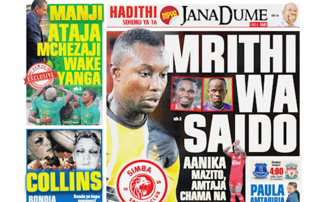 MAGAZETI ya Tanzania Jumatano April 24-2024, Magazeti ya Tanzania Leo Jumatano April 24-2024, Magazeti ya Tanzania Leo Jumatano tarehe 24-04-2024, Vichwa vya habari Katika Magazeti ya Leo Jumatano April 24-2024, Magazetini Leo 24.04.2024, Mazetini Leo Jumatano tarehe 24 April 2024,Manji ataka mchezoji wake Yanga, Mrithi wa Saido Ntibanzonkiza aanika Mazito amtaja Chama na Kapombe, Mechi ya JKT Tanzania na Yanga yaahirishwa, Simba SC vs KVZ hapatoshi Leo Kombe la Muungano, Mrithi wa Saido Simba huyu hapa.