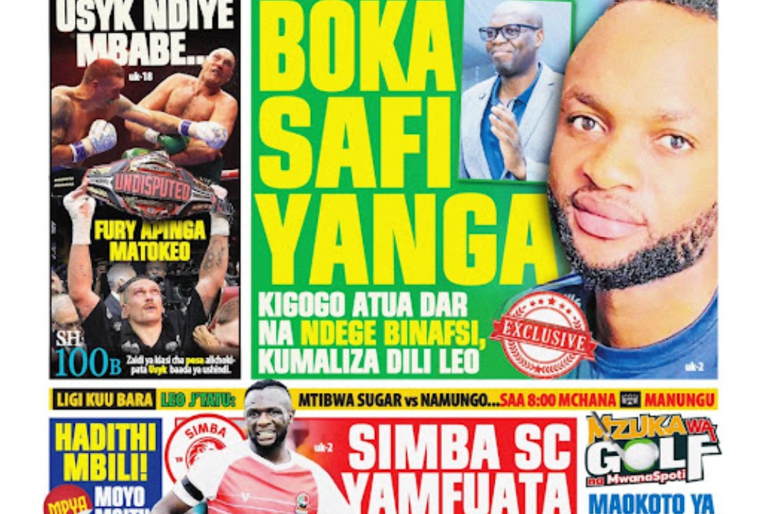 MAGAZETI ya Tanzania Leo Jumatatu May 20-2024, Magazeti ya Tanzania Leo Jumatatu tarehe 20-05-2024, Vichwa vya habari Katika Magazeti ya Leo Jumatatu May 20-2024, Magazetini Leo 20.05.2024, Mazetini Leo Jumatatu tarehe 20 May 2024, Magazeti ya Leo Jumatatu 20 May 2024.