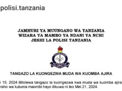 SIKU 5 Nyingine zaongezwa Maombi ya Ajira za Jeshi la Polisi May 2024