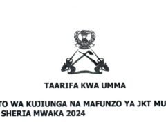 MAJINA ya Walioitwa Kujiunga na Mafunzo ya JKT 2024