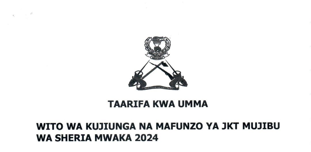 MAJINA ya Walioitwa Kujiunga na Mafunzo ya JKT 2024,PDF JKT Form Six Selection 2024, How to View JKT Selection for Form Six in 2024,PDF JKT Form Six Selection 2024,www.jkt.go.tz 2024,Nafasi za kujiunga na JKT 2024, Mafunzo ya jkt ni muda gani, Kambi Za JKT Tanzania, www.jkt.go.tz matangazo,Nafasi za kujiunga na JKT 2024 download,Jinsi ya kujiunga na JKT, www.jkt.go.tz news, Fomu ya kujiunga na JKT 2024 PDF,www.jkt.go.tz 2024 kujitolea,Kazi za jkt Mfano wa barua ya kujiunga na JKT.