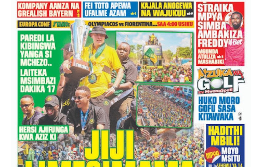 MAGAZETI ya Tanzania Jumatatu May 27-2024, Magazeti ya Tanzania Leo Jumatatu May 27-2024, Magazeti ya Tanzania Leo Jumatatu tarehe 27-05-2024, Vichwa vya habari Katika Magazeti ya Leo Jumatatu May 27-2024, Magazetini Leo 27.05.2024, Mazetini Leo Jumatatu tarehe 27 May 2024, Magazeti ya Leo Jumatatu 27 May 2024.