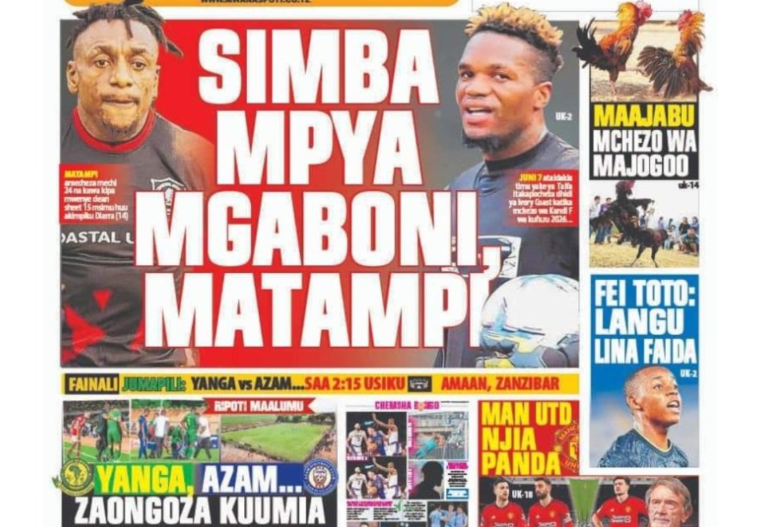 MAGAZETI ya Tanzania Alhamisi May 30-2024, Magazeti ya Tanzania Leo Alhamisi May 30-2024, Magazeti ya Leo Alhamisi tarehe 30-05-2024, Vichwa vya habari Katika Magazeti ya Leo Alhamisi May 30-2024, Magazetini Leo 30.05.2024, Mazetini Leo Alhamisi tarehe 30 May 2024, Magazeti ya Leo Alhamisi 30 May 2024.