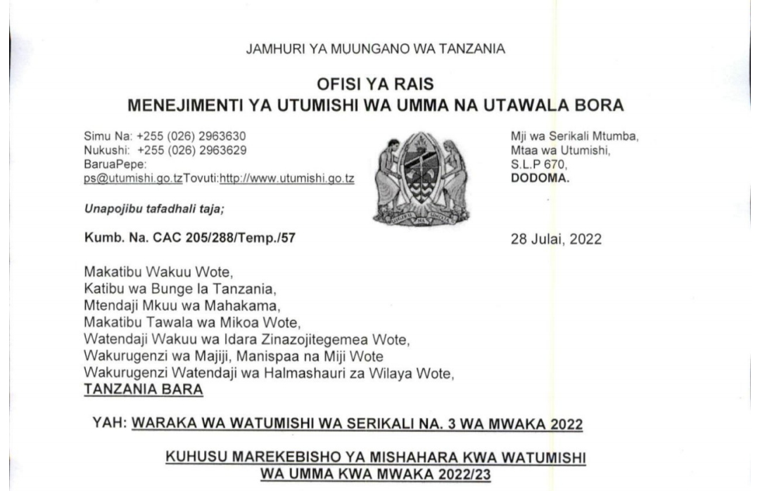 VIWANGO Vya Mishahara ya Watumishi 2024,Viwango vya Mishahara ya Watumishi wa UMMA Mwaka 2024, Viwango vya Mshahara kwa Watumishi wa Umma Tanzania 2024,Viwango vipya Mishahara serikalini 2024/2025, Salary Scale Tanzania 2024/2025,Nafasi za kazi wizara ya elimu 2024.