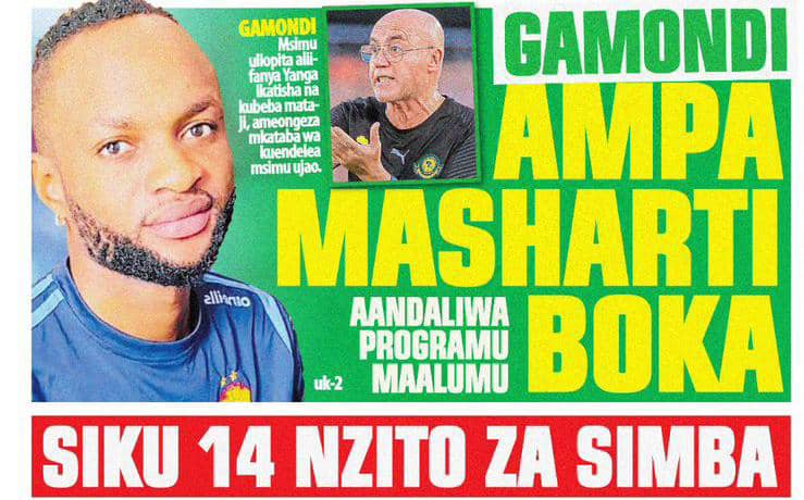 MAGAZETI ya Tanzania Jumatano June 19-2024, Magazeti ya Tanzania Leo Jumatano June 18-2024, Magazeti ya Leo Jumatano tarehe 18-6-2024, Vichwa vya habari Katika Magazeti ya Leo Jumatano June 18-2024, Magazetini Leo 18.06.2024, Mazetini Leo Jumatano tarehe 18 Juni 2024, Magazeti ya Leo Jumatano 18 June 2024.