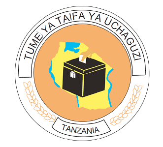 NEC Yaanzisha Mfumo wa Kupata Kitambulisho Online OVRS, NEC Yaanzisha Mfumo wa Kupata Kitambulisho Cha Mpiga Kura Mtandao, Jinsi ya Kujiandikisha Kupata Kitambulisho Cha Mpiga Kura Online, Online Voters Registration System (OVRS) Tanzania,Mfumo wa Uboreshaji wa Taarifa za Mpiga Kura Mtandaoni