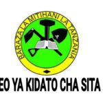 MATOKEO ya Kidato cha Sita 2024