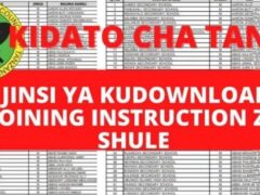 FOMU za Kujiunga na Kidato Cha Tano 2024