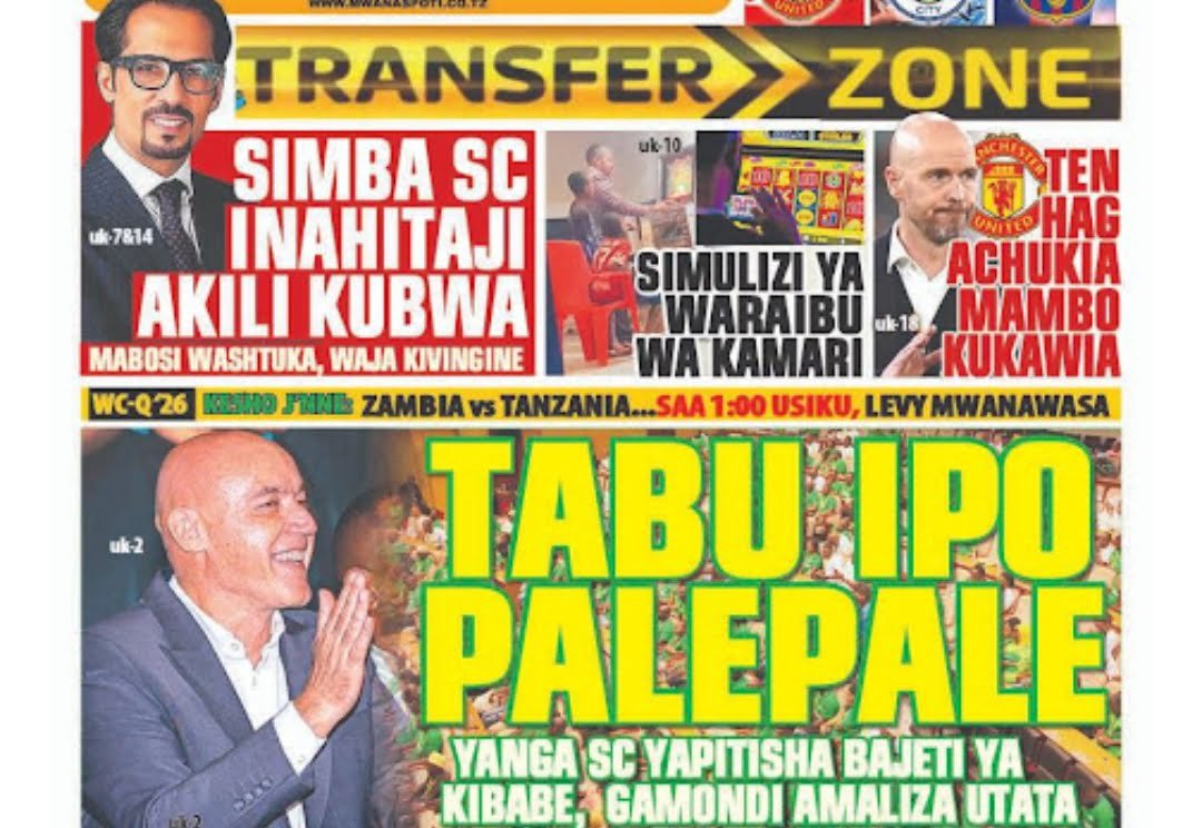 MAGAZETI ya Tanzania Jumatatu June 10-2024, Magazeti ya Tanzania Leo Jumatatu June 10-2024, Magazeti ya Leo Jumatatu tarehe 10-6-2024, Vichwa vya habari Katika Magazeti ya Leo Jumatatu June 10-2024, Magazetini Leo 10.06.2024, Mazetini Leo Jumatatu tarehe 10 Juni 2024, Magazeti ya Leo Jumatatu 10 June 2024.