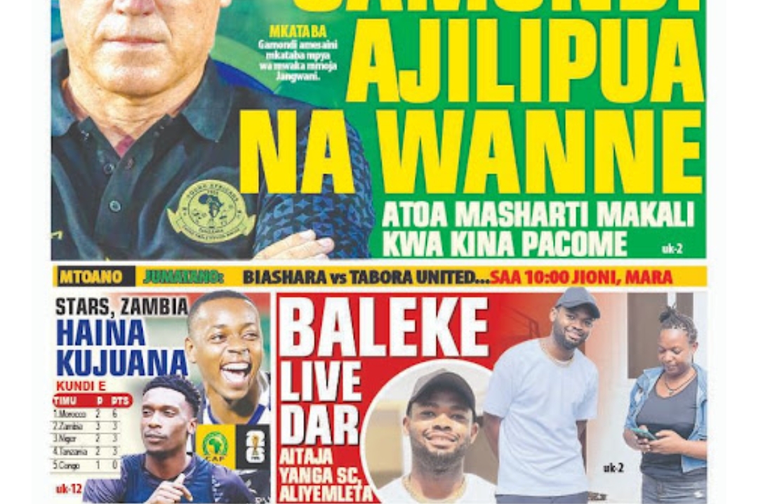 MAGAZETI ya Tanzania Jumanne June 11-2024, Magazeti ya Tanzania Leo Jumanne June 11-2024, Magazeti ya Leo Jumanne tarehe 11-6-2024, Vichwa vya habari Katika Magazeti ya Leo Jumanne June 11-2024, Magazetini Leo 11.06.2024, Mazetini Leo Jumanne tarehe 11 Juni 2024, Magazeti ya Leo Jumanne 11 June 2024.