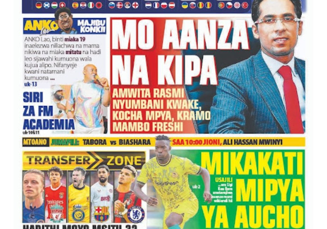 MAGAZETI ya Tanzania Ijumaa June 14-2024, Magazeti ya Tanzania Leo Ijumaa June 14-2024, Magazeti ya Leo Ijumaa tarehe 14-6-2024, Vichwa vya habari Katika Magazeti ya Leo Ijumaa June 14-2024, Magazetini Leo 14.06.2024, Mazetini Leo Ijumaa tarehe 14 Juni 2024, Magazeti ya Leo Ijumaa 14 June 2024.