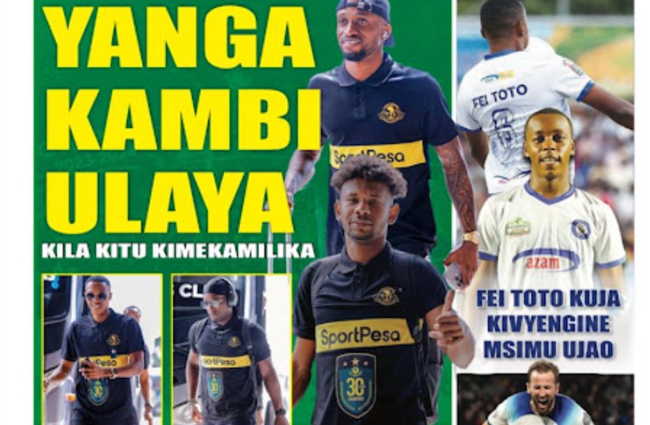 MAGAZETI ya Tanzania Jumatatu June 17-2024, Magazeti ya Tanzania Leo Jumatatu June 17-2024, Magazeti ya Leo Jumatatu tarehe 17-6-2024, Vichwa vya habari Katika Magazeti ya Leo Jumatatu June 17-2024, Magazetini Leo 17.06.2024, Mazetini Leo Jumatatu tarehe 17 Juni 2024, Magazeti ya Leo Jumatatu 17 June 2024.