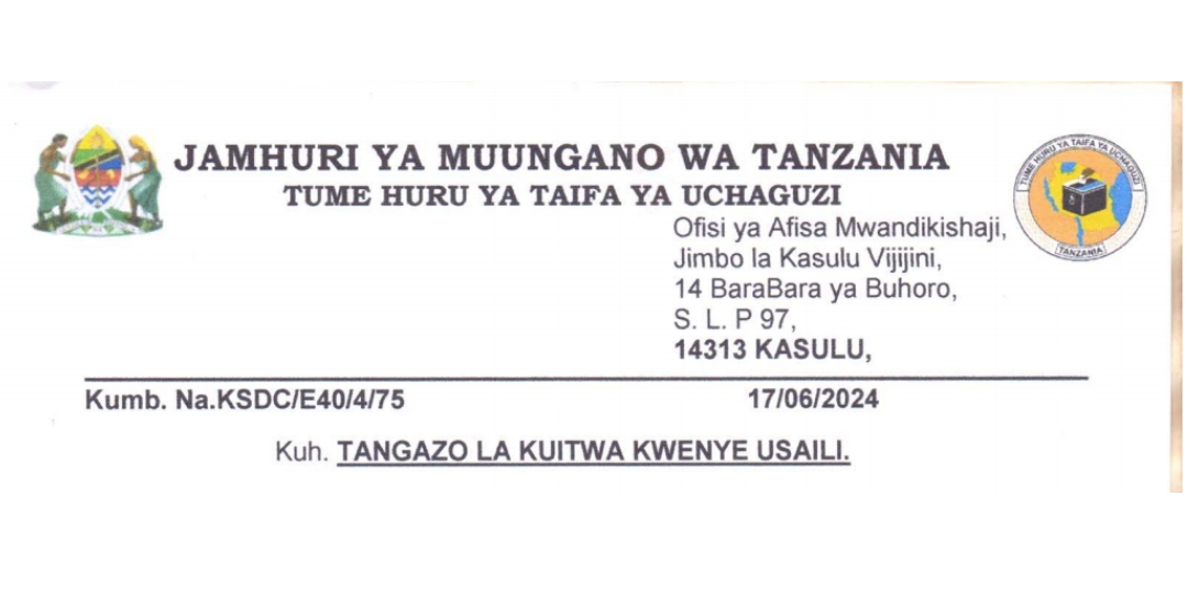 MAJINA Mapya ya Walioitwa kwenye Usaili NEC June 17-2024,Majina ya Walioitwa kwenye Usaili Tume Huru ya Taifa ya Uchaguzi Tanzania Leo Juni 17-2024, Kuitwa Kwenye Usaili NEC, Kuitwa Kwenye Usaili NEC Kasulu Vijijini, Orodha ya Walioitwa kwenye Usaili NEC Kasulu Vijijini Juni 17-2024.