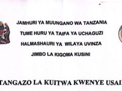 MAJINA ya Walioitwa kwenye Usaili NEC Wilaya ya Uvinza June 18-2024