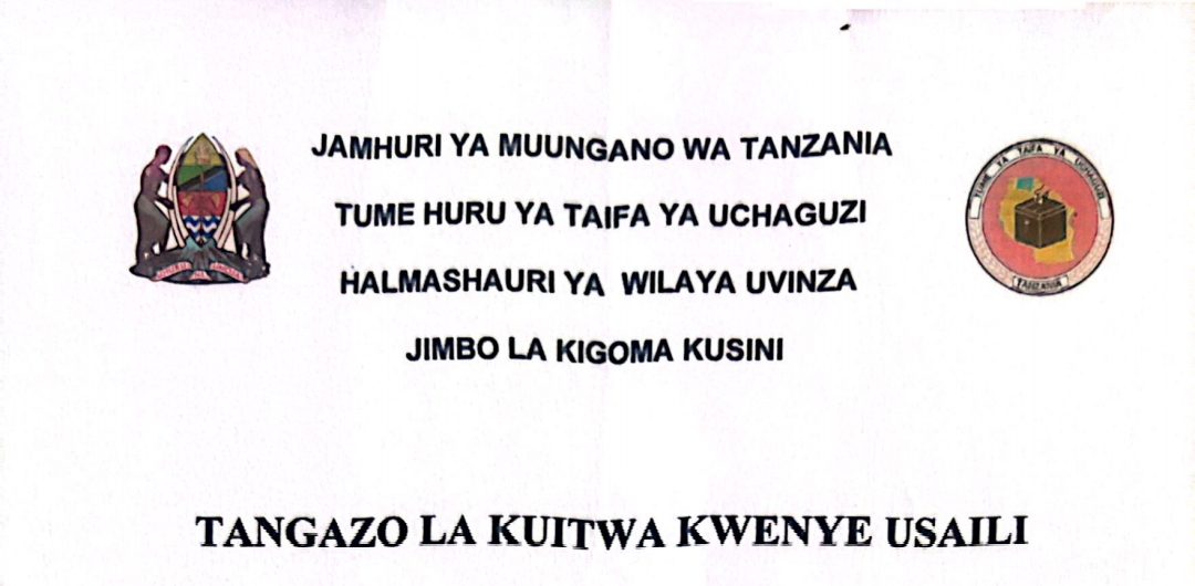 MAJINA ya Walioitwa kwenye Usaili NEC Wilaya ya Uvinza June 18-2024, Majina ya Walioitwa kwenye Usaili NEC Wilaya ya Uvinza Kigoma June 18-2024, Majina Mapya ya Walioitwa kwenye Usaili NEC Jimbo la Kigoma Kusini June 18-2024.