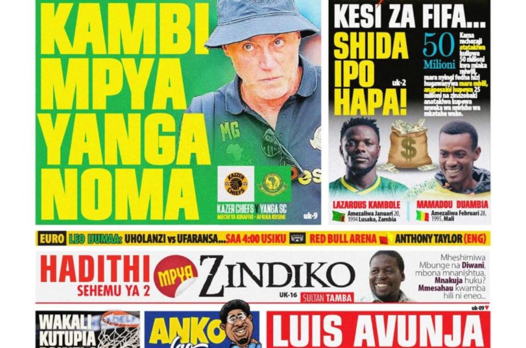 MAGAZETI ya Tanzania Ijumaa June 21-2024, Magazeti ya Tanzania Leo Ijumaa June 21-2024, Magazeti ya Leo Ijumaa tarehe 21-6-2024, Vichwa vya habari Katika Magazeti ya Leo Ijumaa June 21-2024, Magazetini Leo 21.06.2024, Mazetini Leo Ijumaa tarehe 21 Juni 2024, Magazeti ya Leo Ijumaa 21 June 2024.