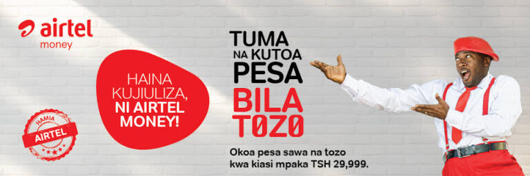 Ada za Airtel Money 2023/2024, Ada za Airtel Money 2022/2023 | Makato mapya ya Airtel Money, Airtel Kwenda Airtel Piga *150*60#, Airtel Money Tariffs, Airtel Money Tariff, Airtel Money Charges 2022/2023, Makato mapya ya Airtel Money Tanzania, Makato mapya Airtel Money 2023, Makato ya Airtel money 2023 withdraw charges in Tanzania.