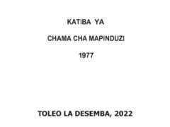 KATIBA Ya Chama Cha Mapinduzi 1977 Toleo la Desemba 2022