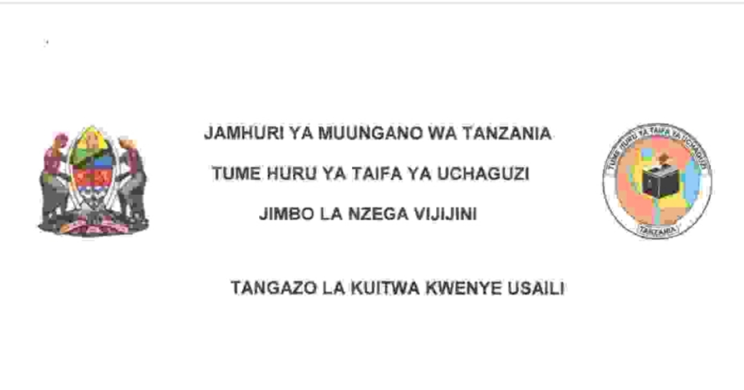 NEC Walioitwa Kwenye Usaili Jimbo la Nzega Vijijini July 2024, Majina ya Walioitwa kwenye Usaili NEC Jimbo la Nzega Vijijini July 08-2024, Majina Mapya ya Walioitwa kwenye Usaili NEC Jimbo la Nzega, Majina ya Walioitwa Kwenye Usaili NEC Jimbo la Nzega Halmashauri ya Wilaya ya Nzega July 08-2024.