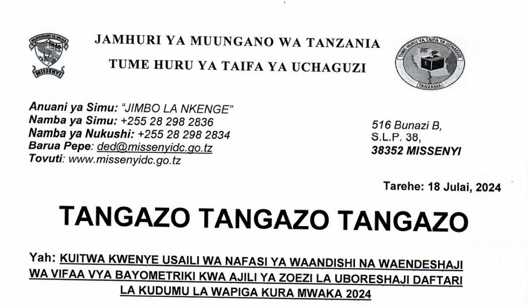 744 Waitwa Kwenye Usaili INEC Wilaya ya Missenyi July 18-2024