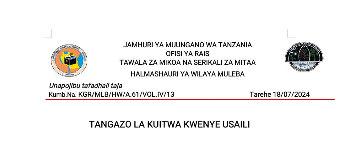 1535 Waitwa Kwenye Usaili Wilaya ya Muleba July 18-2024