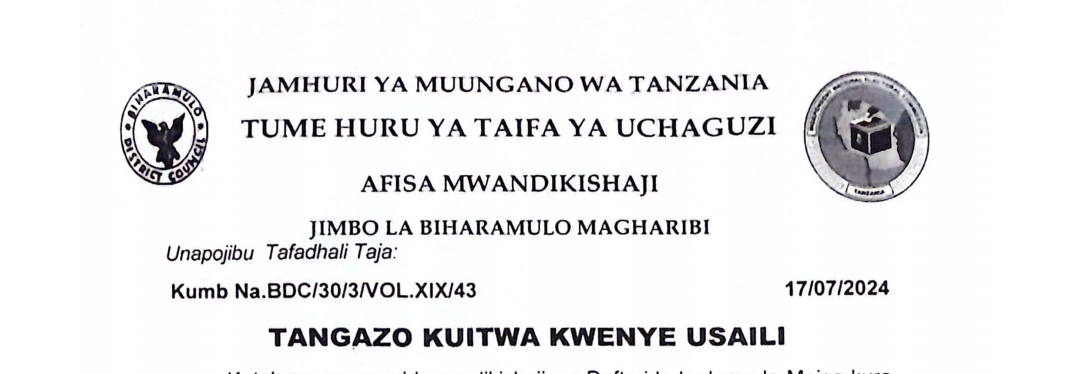 610 Waitwa Kwenye Usaili Wilaya ya Biharamulo July 2024