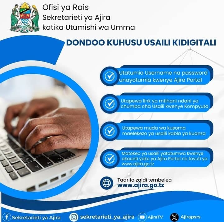 DONDOO Muhimu Kuhusu Usaili wa Kidigitali